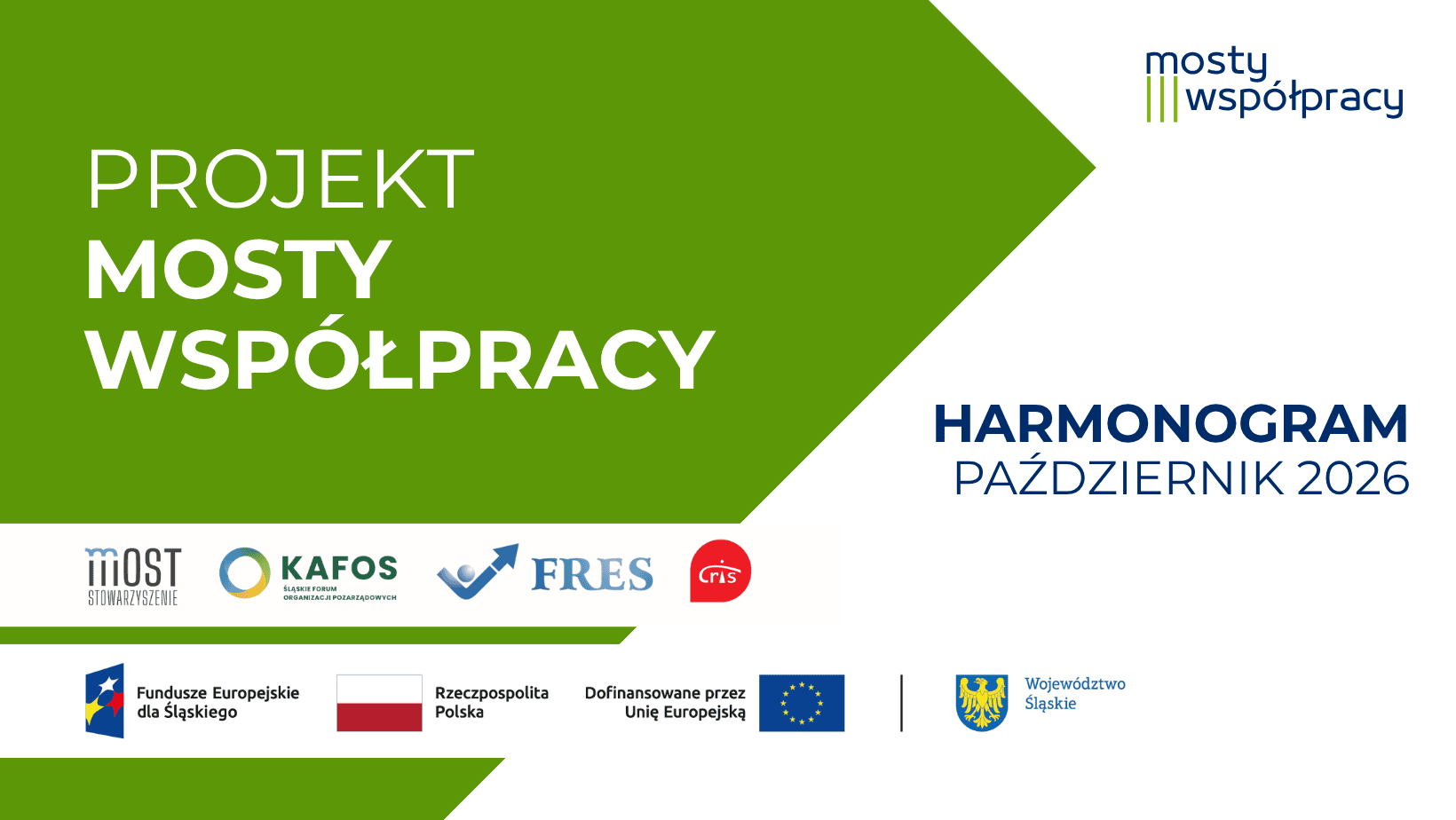 Плакат проєкту "Мости співпраці" — графік на жовтень 2026 року